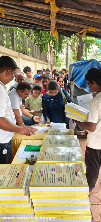 Book Distribution