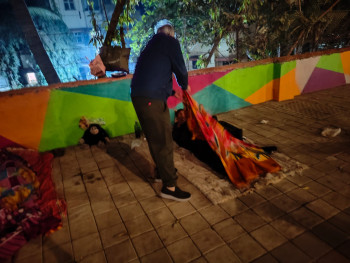 Blanket Distribution